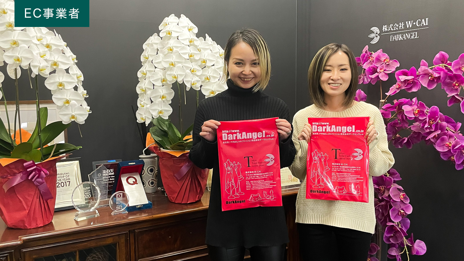 1日1万件を超える出荷業務も楽々。出荷リードタイムを3営業日→最短当日発送まで短縮