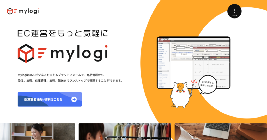 mylogi