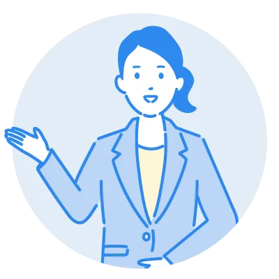 WMSとの契約不要