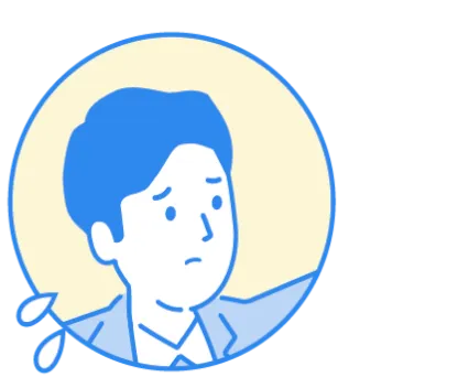 こんなお悩みありませんか？