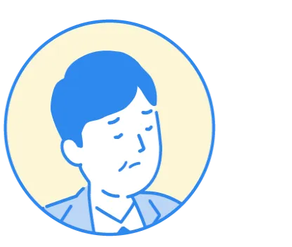 こんなお悩みありませんか？