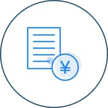 物流の2030年問題