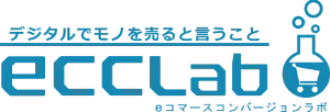 ECCLab