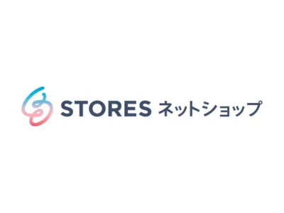 STORESネットショップの概要
