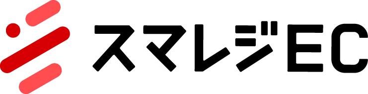 スマレジEC