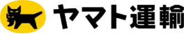 ヤマト運輸