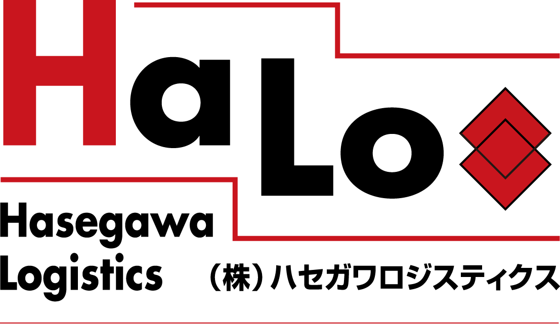 株式会社ハセガワロジスティクス