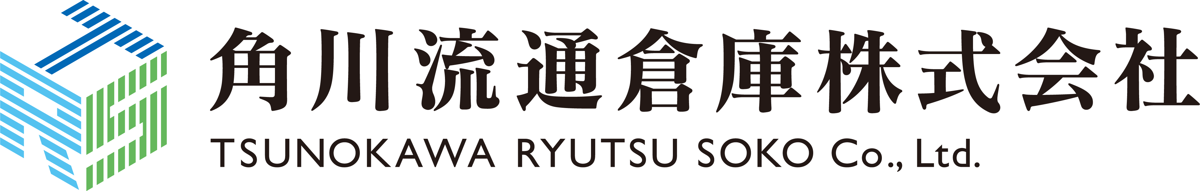 角川流通倉庫株式会社