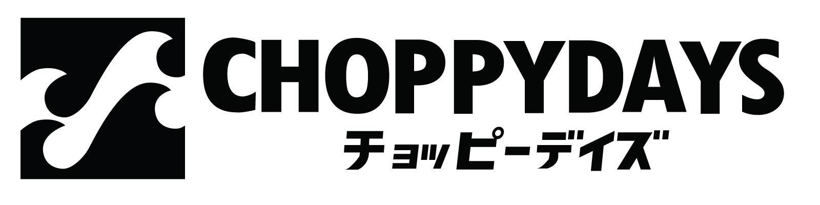株式会社チョッピーデイズ