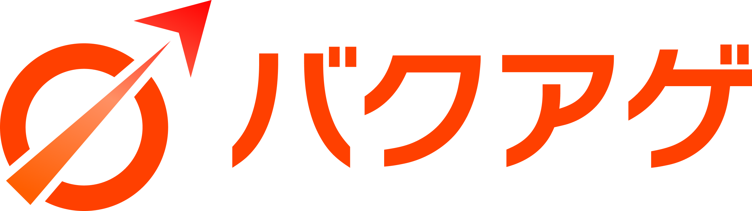 株式会社ネクストラボ