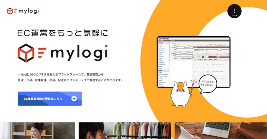 mylogi
