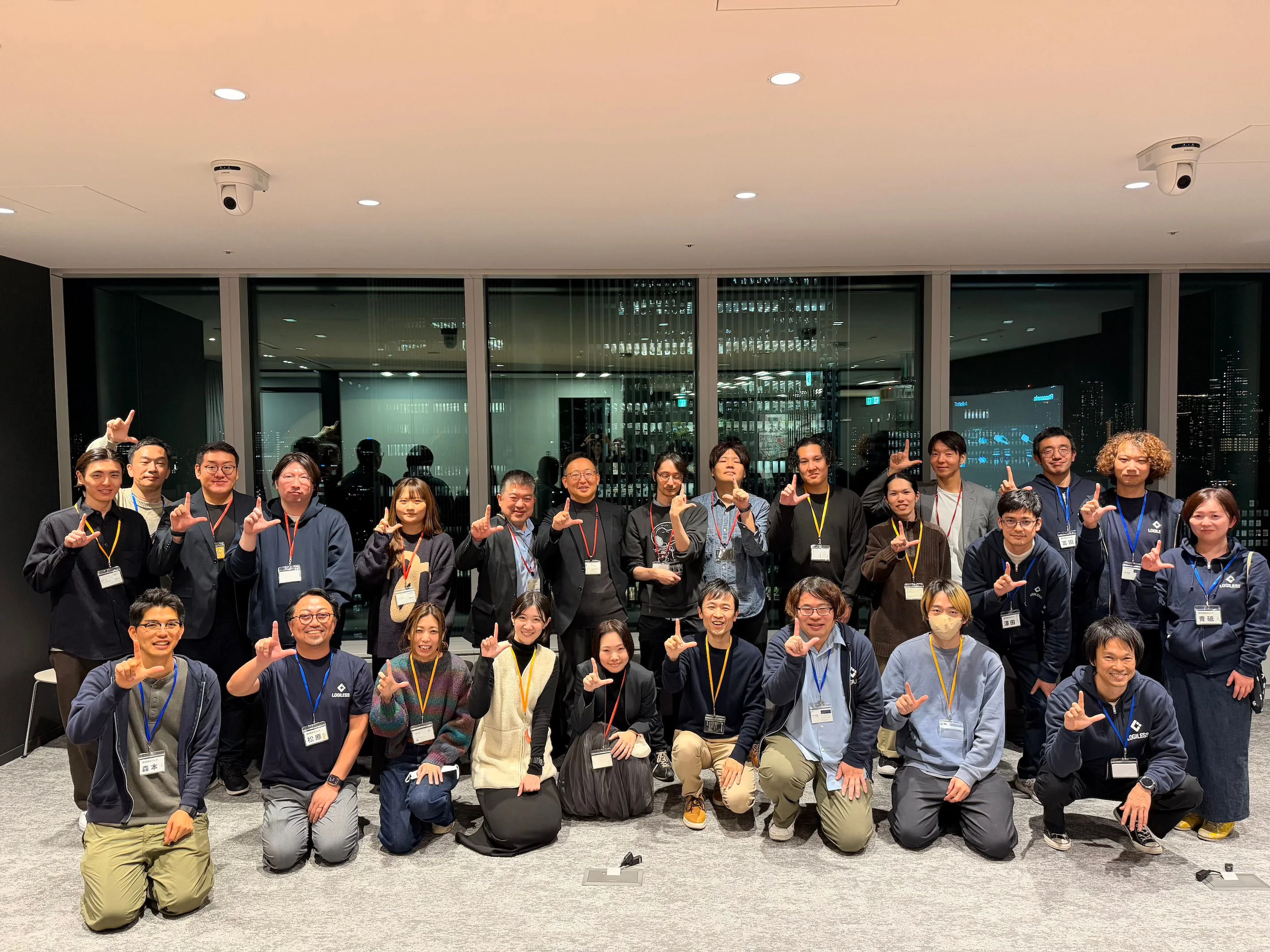 【開催レポート】第二回 LOGILESSユーザー交流会を開催しました！