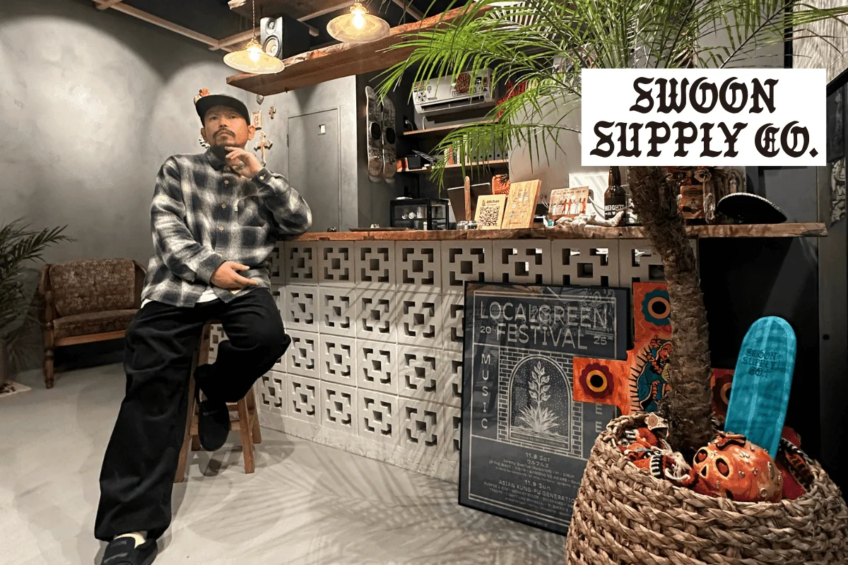 SWOON SUPPLYが物流代行で叶えた『実店舗オープン』と『ブランド成長』の舞台裏