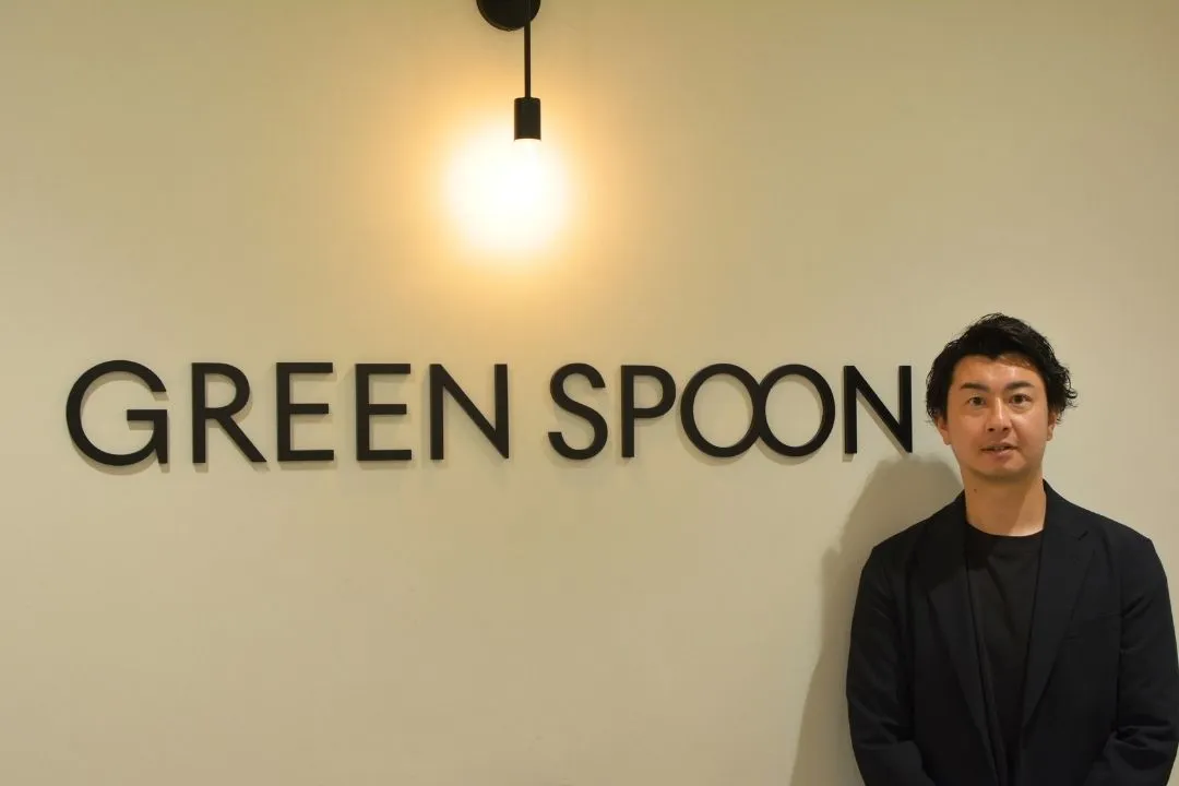 受注処理にかけていた毎日の2〜3時間が、ほぼゼロに。GREEN SPOONが「物流から会社に貢献できる」体制をLOGILESS×物流代行で実現